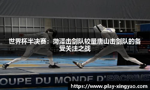 杏耀官网
