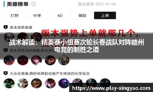 杏耀官网