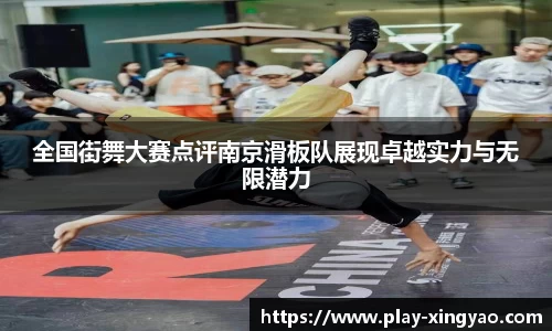 杏耀平台