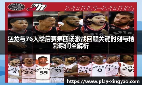 杏耀平台