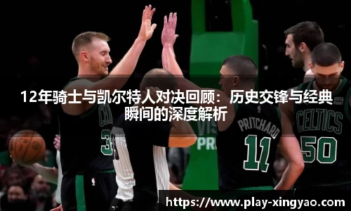 杏耀平台
